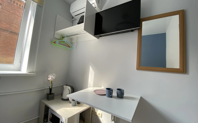 Uyutnaya Studiya V Tsentre Ryadom S Zhd Vokzalom Flat