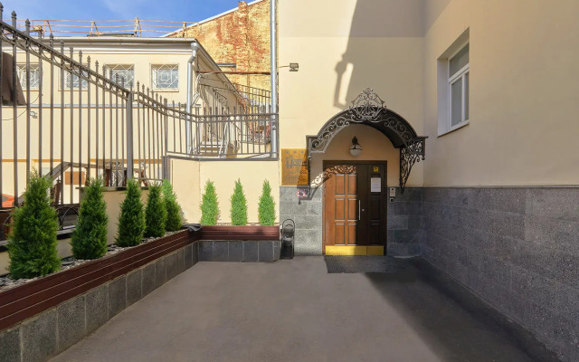 Staryij Gorod Hotel