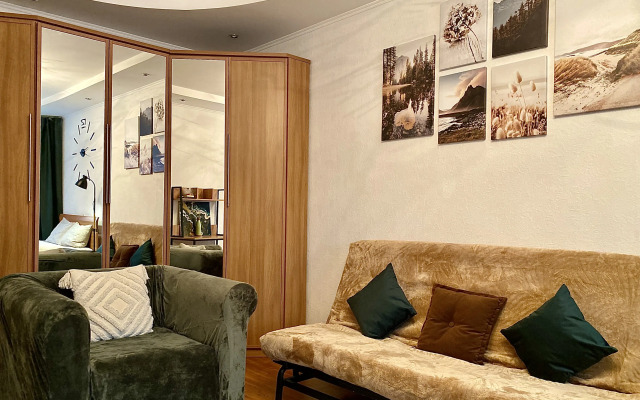 Paporotnik Na Professionalnoj Apartments