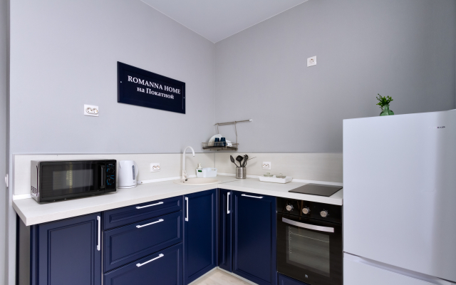 Квартира Yousinn на Покатной 55а