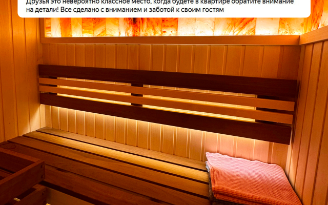 Okhta Park Lyuks Rezort s saunoy i kaminom Apartments