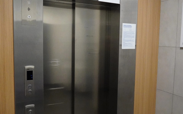 Апартаменты рядом с Горячим Источником Волна