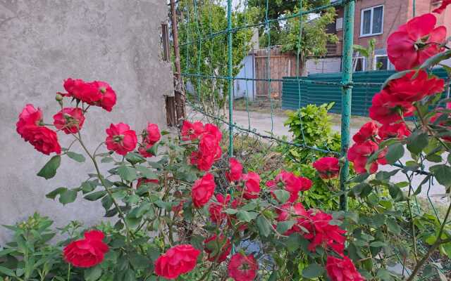 Uyut V Gagre Guest House