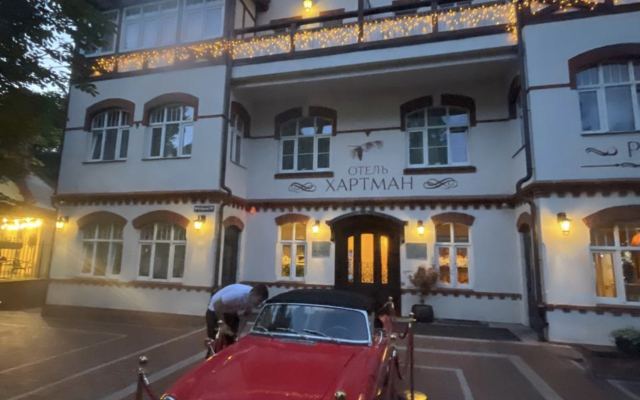 Rauschen Olimp Apartments