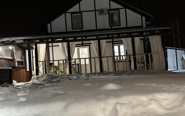Sofrin Guest House