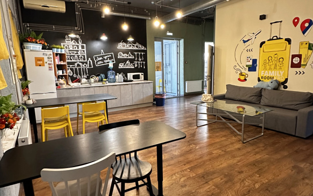 Хостел Фэмилирум