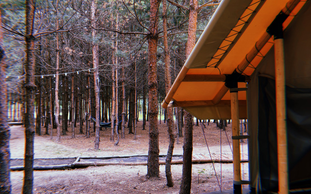 Molodost Glamping