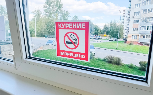 Квартира В 10минутах от площади Победы аэропорта и вокзала.