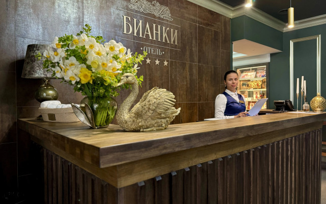 Bianki Hotel