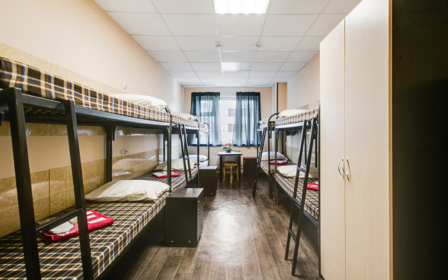 Berloga Hostel