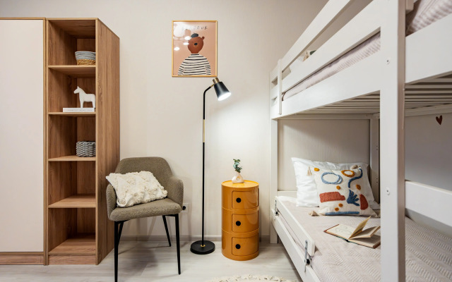 Merino Home Family Flat