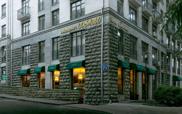 Citrus Hotel