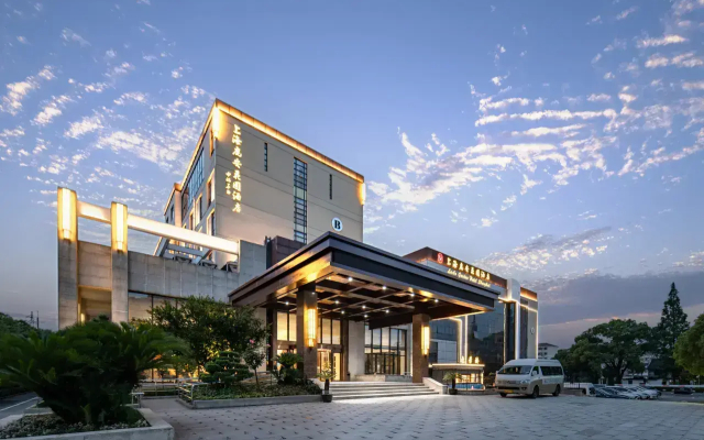 Отель Lu'an Garden Shanghai