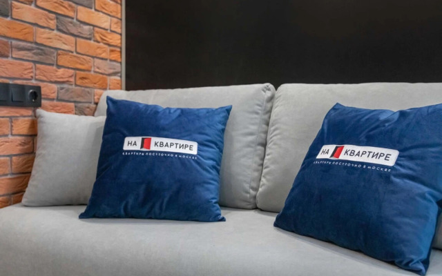 Апартаменты Лофт с Балконом у Метро Орехово