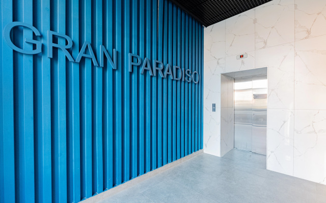 Апартаменты Стильная Евротрешка с Ретро-Проигрывателем