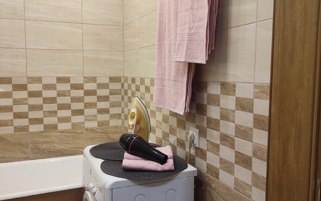 Uyutnaya V Tsentre Goroda Flat