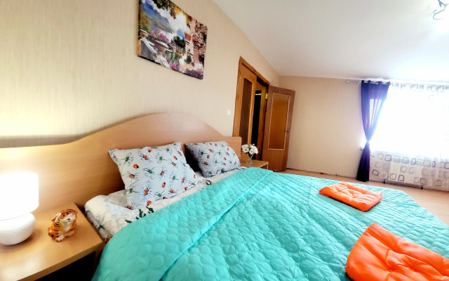 Квартира Семейный уют