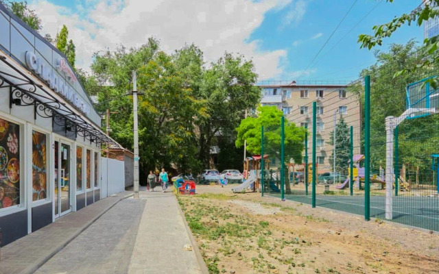 Zamechatelnaya V Tsentre Goroda Flat