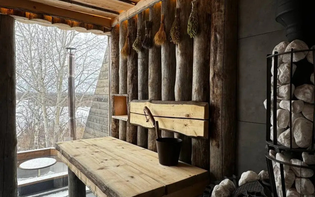 Гостевой дом у обрыва Your Home