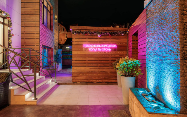 Sowa House Guest House