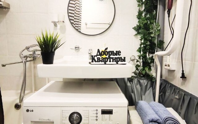 Komfortnaya Sovremennaya Kvartira Apartments