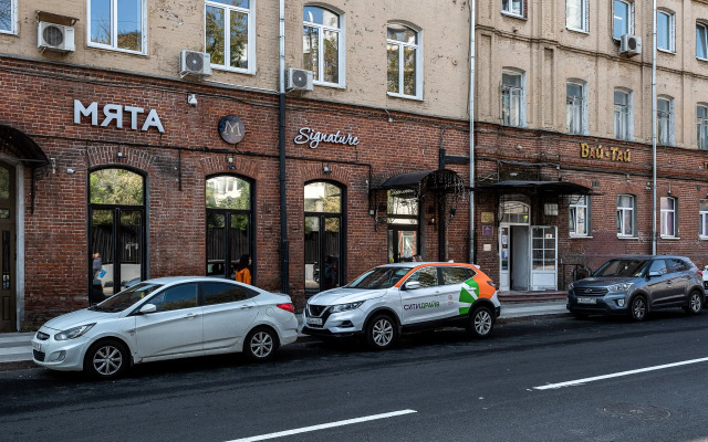 Art-Seasons Kurskaya 9 Flat