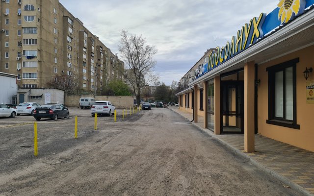 Podsolnuh Hotel
