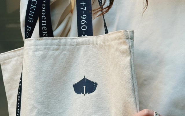 Смарт-отель Невский ботик