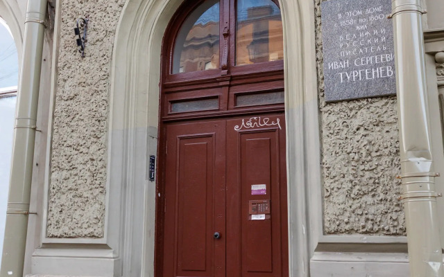 Vidovye na Bolshoy Konyushennoy Apartments