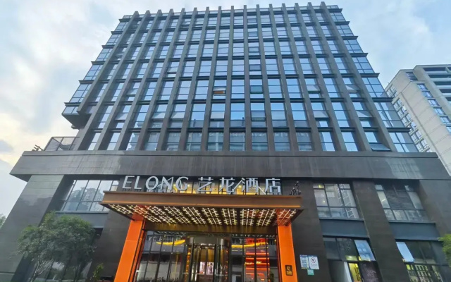 eLong China Grand Canal Museum Gongchenqiao East Metro Station Branch Hotel – Exterior – Hangzhou