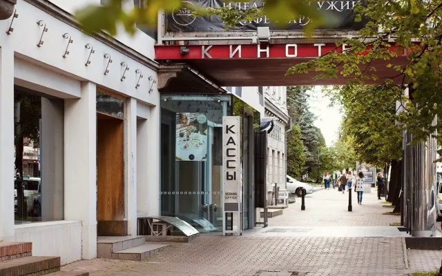 Квартира Elegant Apartment