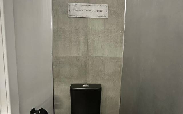 Квартира Дизайнерская двухкомнатная на Арбате PKRP