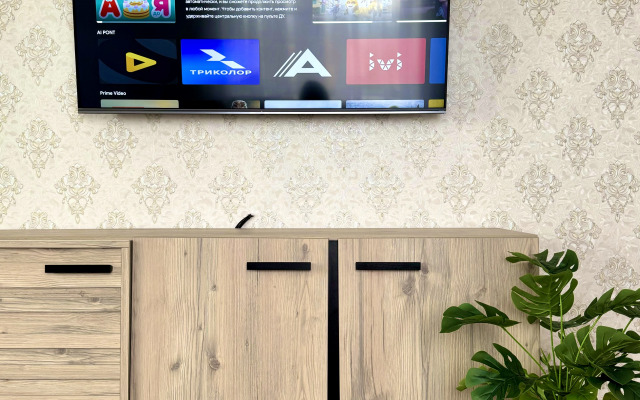 Квартира Как Дома и Даже Лучше