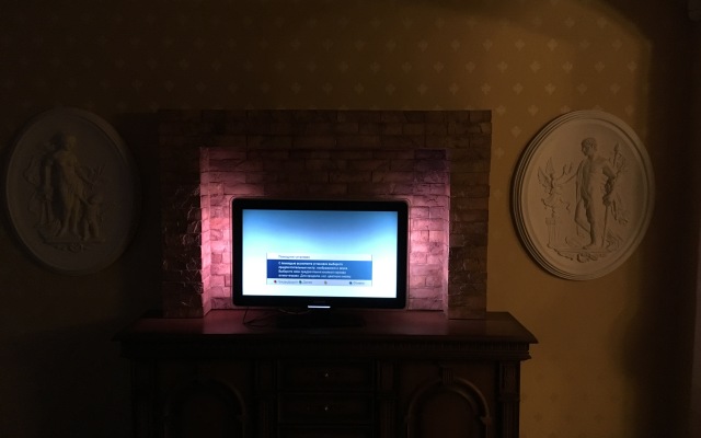 Апартаменты на Волгоградская 124 А