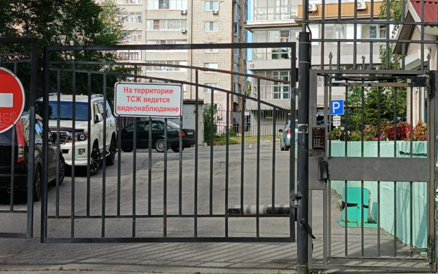 Квартира Уютная квартира рядом с жд вокзалом