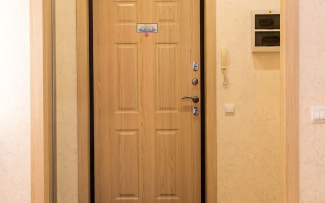 Апартаменты Сутки Уфа на Энтузиастов 14-68