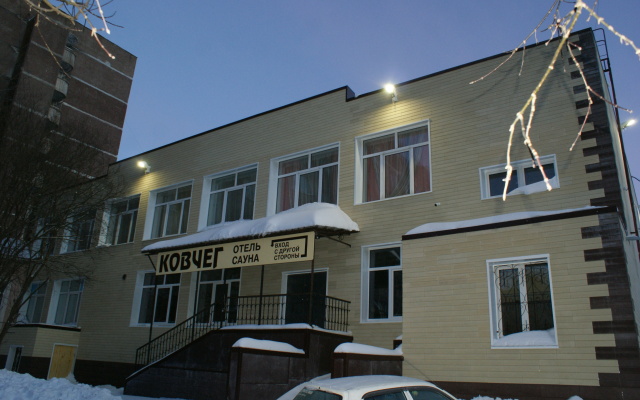 Kovcheg Hotel