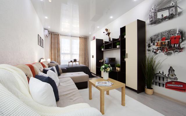 Lux DoMino Apartments