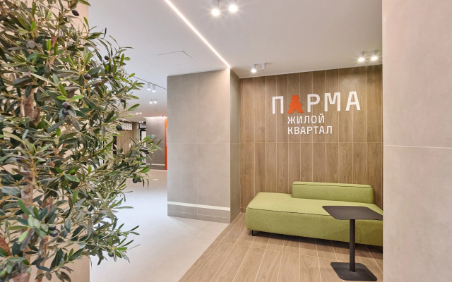 Apartamenty Studia radom s TC Planeta