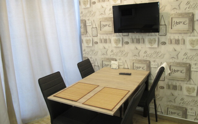 Na Bulvare Nadezhd 8/2 Apartments