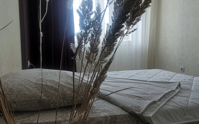 Bezmyatezhnost Komfort I Stabilnost Flat