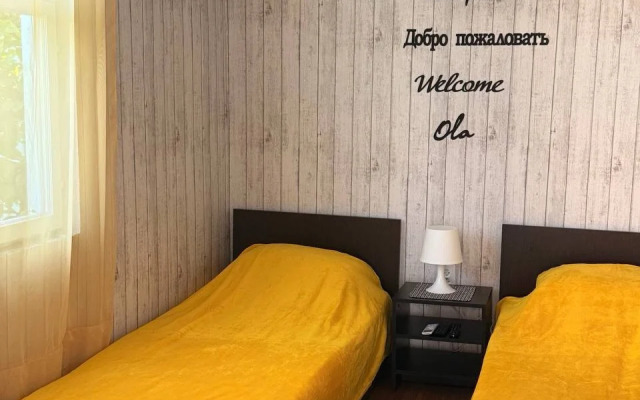 Solnechnaya Ellada Guest House