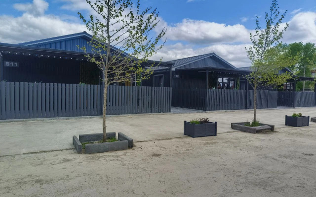 Отель Центр отдыха Гостевые дома