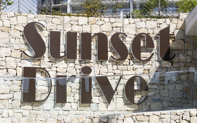 Sunset Drive Mar Holidays Hotel