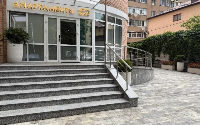Апарт-отель Апартаменты 5642