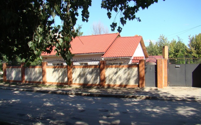 Iskra Guest House