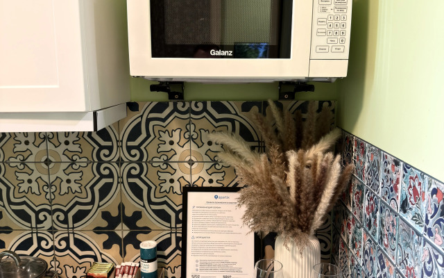 Апартаменты Уютная Студия у ТЦ Флотилия и ДС Динамо-2