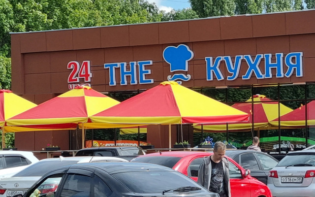 Studiya ryadom s Burtasami, kardiotsentrom, trassa M5. Penza Flat