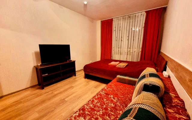 Koltsovo Utrenniy Apartments