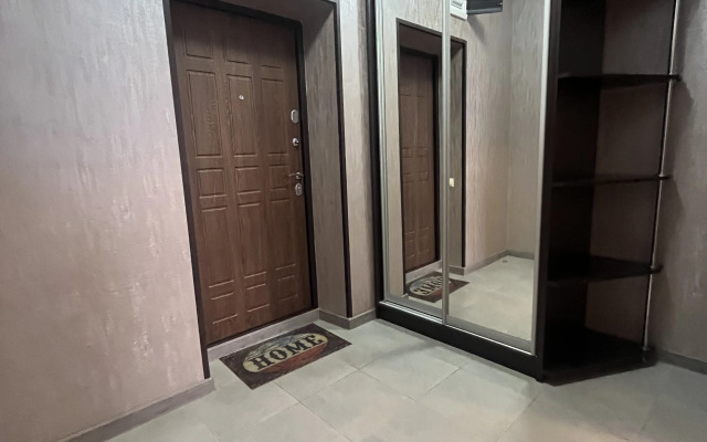 Квартира Уютная квартира